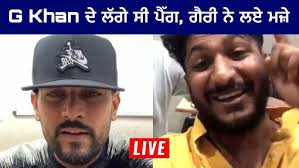 TERE VAARE BY NACHATTAR GILL