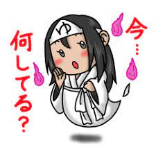 かわいい幽霊の幽ちゃん 幽霊 lineスタンプ かわいい