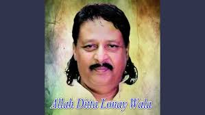 Gajre Chudiyan Singer Fayyaz Sanwal New Punjabi Song 2022 (360p)/ Fayyaz  music channel #viralvideo