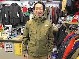 ファッション おしゃれまとめの人気アイデア pinterest yui ウールのセーター 登山 雪山