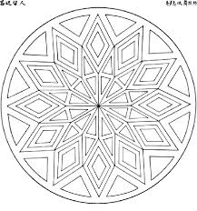 Fantasy coloring pages for adult. Rose Mandala Coloring Page Simple Mandala Coloring Page Simple Coloring Library