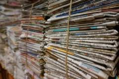 Ziua de 31 decembrie ar putea să fie recuperată pe 12 ianuarie 2019. 31 Decembrie Liber