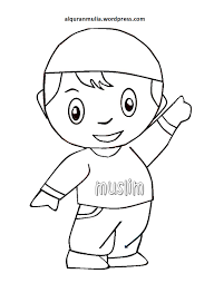 Anda mencari gambar kartun anak muslim yang sedang mengaji, belajar al quran format vektor dan png silahkan lihat dan download dibawah ini. Gambar Mewarnai Orang Mengaji