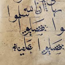 Christophe Batens Adli Kullanicinin Calligraphy Asemic Writing Panosundaki Pin Sanat Hat Sanati Harfler