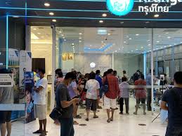 เผยวิธียืนยันตัวตนคนละครึ่งที่ตู้ atm ของธนาคารกรุงไทย (ตู้สีเทา) กว่า 3 พันตู้ ทำได้ง่ายๆเพียงใส่บัตรประชาชนแล้วกดยืนยันตัวตนเป็นอันเรียบร้อย Uq4uokghsapmom