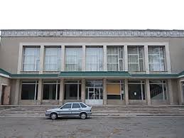 | растение ligusticum levisticum, levisticum officinale, любиста, любисток, любим. Zorya Bilgorod Dnistrovskij Rajon Vikipediya