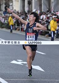 The site owner hides the web page description. ç¬¬ï¼˜ï¼˜å›žç®±æ ¹é§…ä¼å¾©è·¯ å„ªå‹ã— ã‚¬ãƒƒãƒ„ãƒãƒ¼ã‚ºã§ã‚´ãƒ¼ãƒ«ã™ã‚‹æ±æ´‹å¤§ï¼'ï¼åŒº æ–Žè—¤ ã‚¹ãƒãƒ‹ãƒ Sponichi Annex ã‚¹ãƒãƒ¼ãƒ„