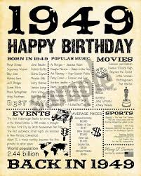 70th Birthday Present Ideas For Dad Uk 1949 Fun Facts 1949 70th Birthday For Husband Gift For Etsy 60th Birthday Celebration Ideas 60th Birthday Ideas For Mom 60th Birthday