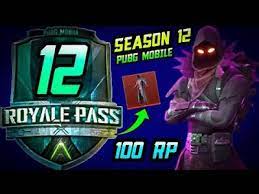 Season 12 Pubg Mobile Leaks Share Image Season 12 Seasons New Skin