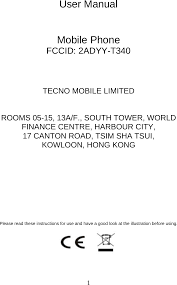 If you want to install any custom rom on t350 , you must unlock bootloader on your phone. T340 Mobile Phone User Manual T340 Cy Tecno Mobile Limited