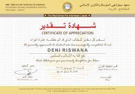 Download sertifikat bisa di edit word template sertifikat apresiasi. Sertifikat Atau Ijazah Wisuda Tahfizh Quran Format Cdr Desain Free