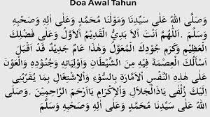 Doa Awal Dan Akhir Tahun Baru
