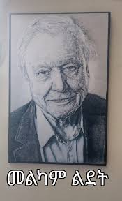 Truly love these posts! What an amazing man Sir David is!!