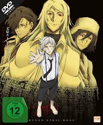Osamu dazai is one of the most complicated characters featured in bungo stray dogs, and here are 10 things about him which fans may not have known. Bungo Stray Dogs Dead Apple Amazon De Takuya Igarashi Dvd Blu Ray
