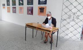 Educadores anónimos