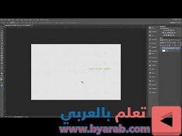 pin on تعلم التصميم