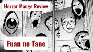Horror Manga Review: Fuan no Tane  Fuan no Tane Plus - YouTube