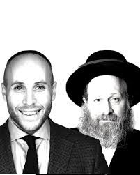 Intergenerational Divergence