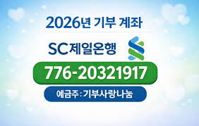 기부 마이너 갤러리 - 커뮤니티 포털 디시인사이드