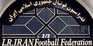 اولتیماتوم به استقلال و پرسپولیس؛ مهلت نهایی برای ارسال صورت‌های مالی مشخص شد