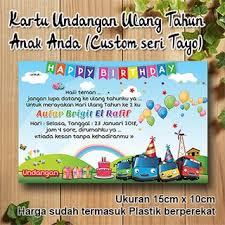 Lagu anak selamat ulang tahun, dengan video badut dan princess karakter disney princess elsa,mickey mouse dan minnie. 44 Contoh Undangan Ultah Anak Tayo Terbaru Contoh Undangan