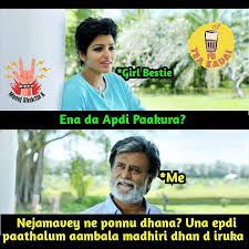 Ne En Girl Bestie Ila Boy Bestie Fbteakadai Tamilmeme Girlbestie Boybestie Funny Comedy Memes Funny Memes