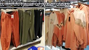 Descoperă cele mai bune oferte lc waikiki din baia mare și cele mai noi cataloage și cupoane din haine, incaltaminte și accesorii. Lc Waikiki Geci Waikiki Militari