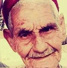 بمناسبة الشهر الفضيل و...