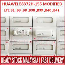 Unifi edu mobile app to delete a recording, follow these instructions: Huawei E8372h 155 4g Lte Modem Wifi Router Unifi Mobile Unlimited Bebas Internet Shopee Malaysia