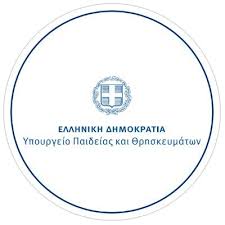 Δείτε τα στο ipaidia.gr προσλήψεις 21.065 εκπαιδευτικών πρωτοβάθμιας και. Eidikh Agwgh 3ekinhsan Oi Aithseis Gia Proslhpseis Anaplhrwtwn Eep Ebp Arkadika Nea