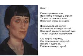 Yossi Barzilai (@YossiQuotes)