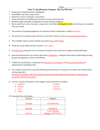 Unit 2 Classification Chapter 18 Test Review