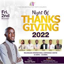 Profile for Dee Faith Music