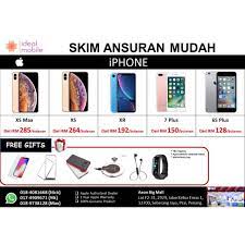 • 5,8 млн просмотров 4 года назад. Installment Plan For Smart Phone Shopee Malaysia