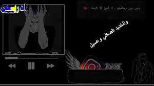 مسلسل رائع ، تابعة جميع حلقاته ، أنا أنتظر الآن الحلقة 41 ، من فضلكم أريد معلومات حول يوم تنزيل الحلقة 41. Download ØªÙ†Ø²ÙŠÙ„ Ø§Ù„ÙÙ†Ø§Ù† Ø¨Ù„Ù‡ ÙˆØ¯Ø§Ù„Ø§Ø´Ø¨Ù‡ 2021 Mp4 Mp3