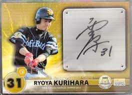 We did not find results for: æ¥æ¬ã·ãªã¼ãºmvp æ åéµç¢é¸æ 2015 ã½ãããã³ã¯ ãã¼ã¯ã¹ ã«ã¼ã­ã¼ç´ç­ãµã¤ã³ã«ã¼ã 60æéå® ã¹ãã¼ãé¸æã®ãµã¤ã³ Muuseo