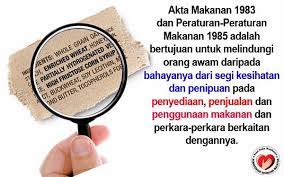 Nama, mula berkuat kuasa dan pemakaian. Facebook