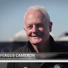 The Phillip Island Mystery // 23 OUT NOW! Only