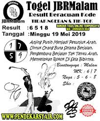Syair Togel Hongkong Hari Ini 19 Mei 2019 Mei Tanggal Petunjuk