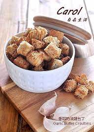 香蒜奶油麵包丁 homemade garlic butter croutons 附實作影片 carol 自在生活 dog food recipes homemade garlic butter food