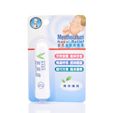 Mentholatum Original Chest Rub Ointment - 3 Ounce Vietnam | Ubuy