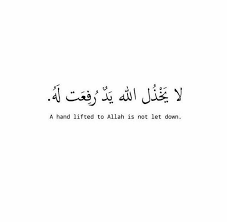 Pin On Power Of Making Dua