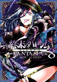 Read【World's End Harem – Fantasia】Online For Free | 1ST KISS MANGA - ✓ Free  Online Manga Reading Website Is Updated Continuously Every Day ~