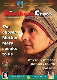 Christian Brother Gerald Loftus, Rest in Peace