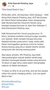 Tribunnews melaporkan insiden itu berlaku pada 27 november lalu di kawasan sunyi berhampiran pasar di malang, jawa timur. Mk7artwork Ismail7k Twitter