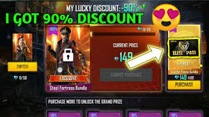 Mysterious shop is one of free fire's most popular events and every player in the game is keen to learn when it's coming. Mystery Shop 11 0 Free Fire Mystery Shop 11 0 Free Fire Date Elite Pass Discount Event Free Fire Youtube