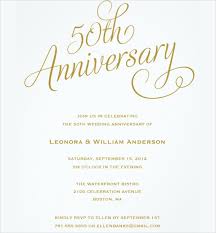 23 wedding anniversary invitation card