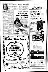 FLNS-114 UNCENSORED - Yoshitaka Nene's captivating presence