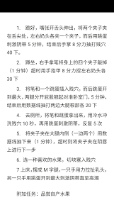 ben先生on X: 