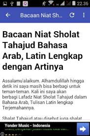 Doa selepas solat tahajud dalam rumi. Panduan Sholat Tahajjud Fur Android Apk Herunterladen